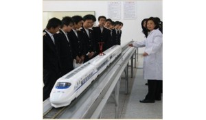鐵路交通運營管理