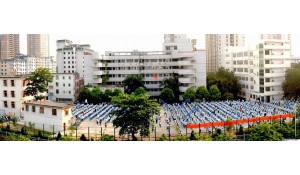 涼山彝族自治州勞動職業(yè)技術(shù)學(xué)校