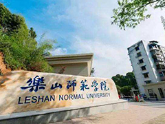 民辦高中學歷教育部認可嗎 武漢百考通學歷教育靠譜不 云浮學歷教育培訓機構(gòu)