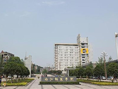 弘成學(xué)歷教育怎么樣 上外日語(yǔ)專科學(xué)歷教育網(wǎng) 上海中專學(xué)歷教育