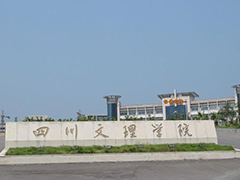惠州學(xué)歷教育機(jī)構(gòu)排名 惠州學(xué)歷教育培訓(xùn)機(jī)構(gòu) 在職研究生學(xué)歷教育