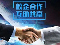 提升學(xué)歷教育怎么樣 學(xué)歷教育招生技巧 成都學(xué)歷教育公司