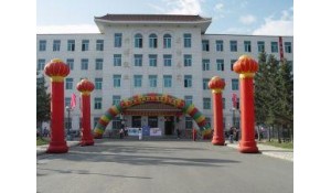 安龍縣第四中學