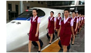 鐵路客運服務