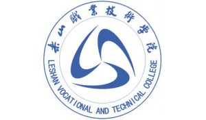 樂山職業(yè)技術學校