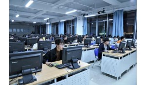 電子信息工程系