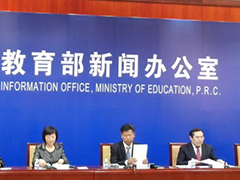 安徽省民辦學(xué)歷教育 有哪些學(xué)歷教育網(wǎng)站 昆山學(xué)歷教育包過