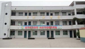 渠縣靜邊職業(yè)中學(xué)