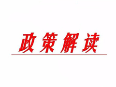 溫州華博特學(xué)歷教育靠譜嗎 華博特學(xué)歷教育班主任應(yīng)聘 華博特學(xué)歷教育工作怎么樣
