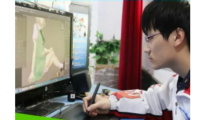 計算機動漫與游戲制作