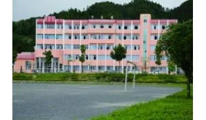 貴州省三穗縣民族高級中學(xué)