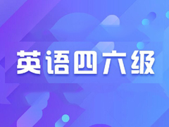 武漢3 2中職中專 中專屬于中職嗎 中專畢業(yè)證和中職