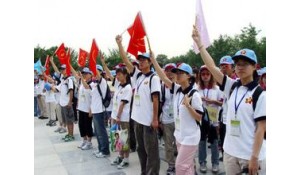 旅游服務(wù)與管理專業(yè)