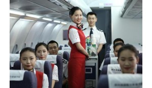 航空服務(wù)