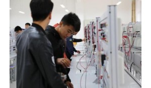 電子與信息技術(shù)