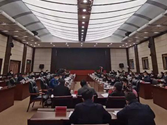 綿陽中職中專學(xué)校排名 中職中專說課稿 職業(yè)高中職業(yè)中專