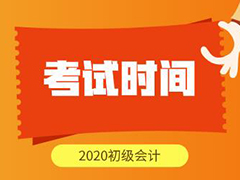 河南中職中專錄取通知書下達(dá)時(shí)間 中職中專市場(chǎng)營銷類教材系列 中職中專創(chuàng)業(yè)征文