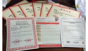 人文社科系
