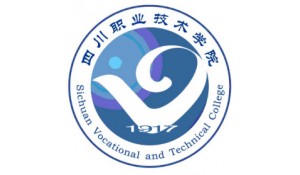 四川職業(yè)技術(shù)學(xué)院