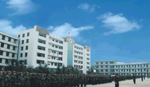 內(nèi)江市泰來(lái)職業(yè)學(xué)校