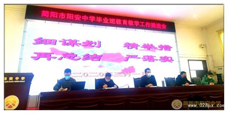微信圖片_20200302004531.jpg