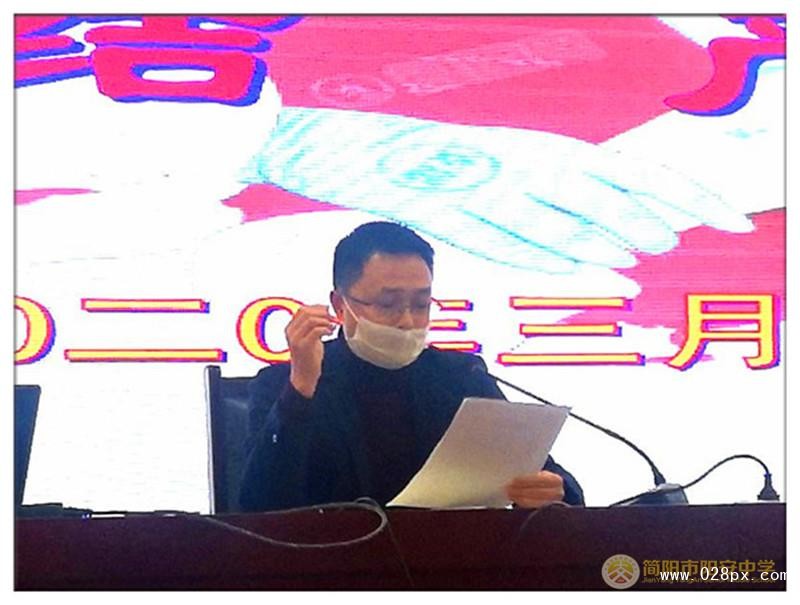 微信圖片_20200302004524.jpg