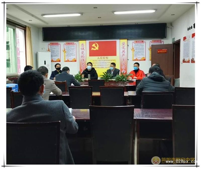 微信圖片_20200301232616_副本.jpg