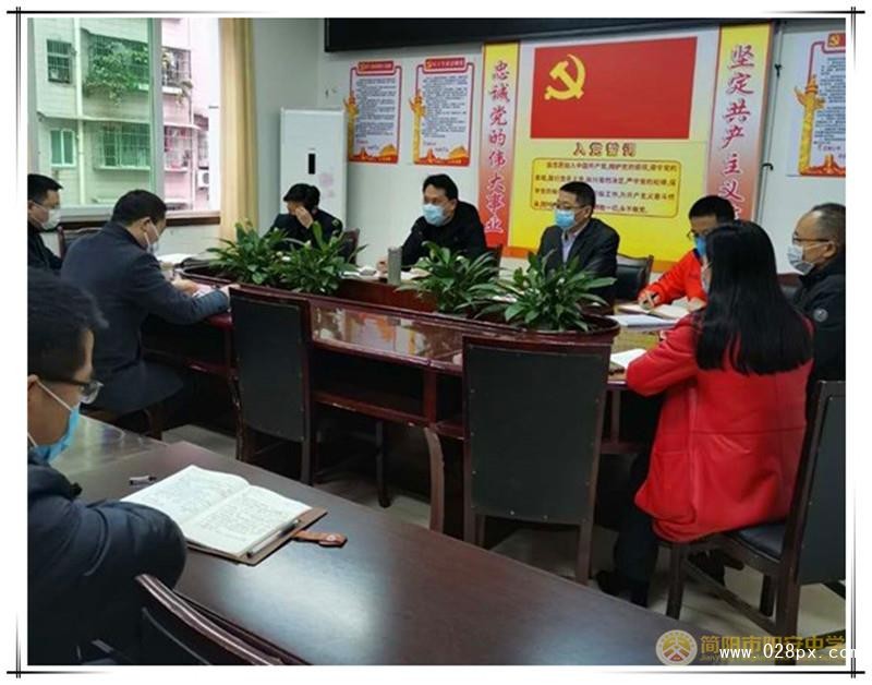 微信圖片_20200301232555_副本_副本.jpg