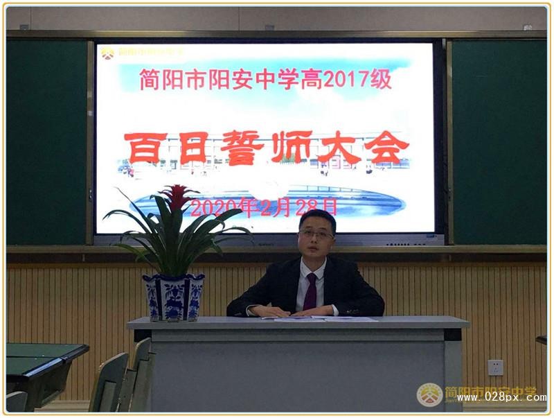 微信圖片_20200228212730.jpg