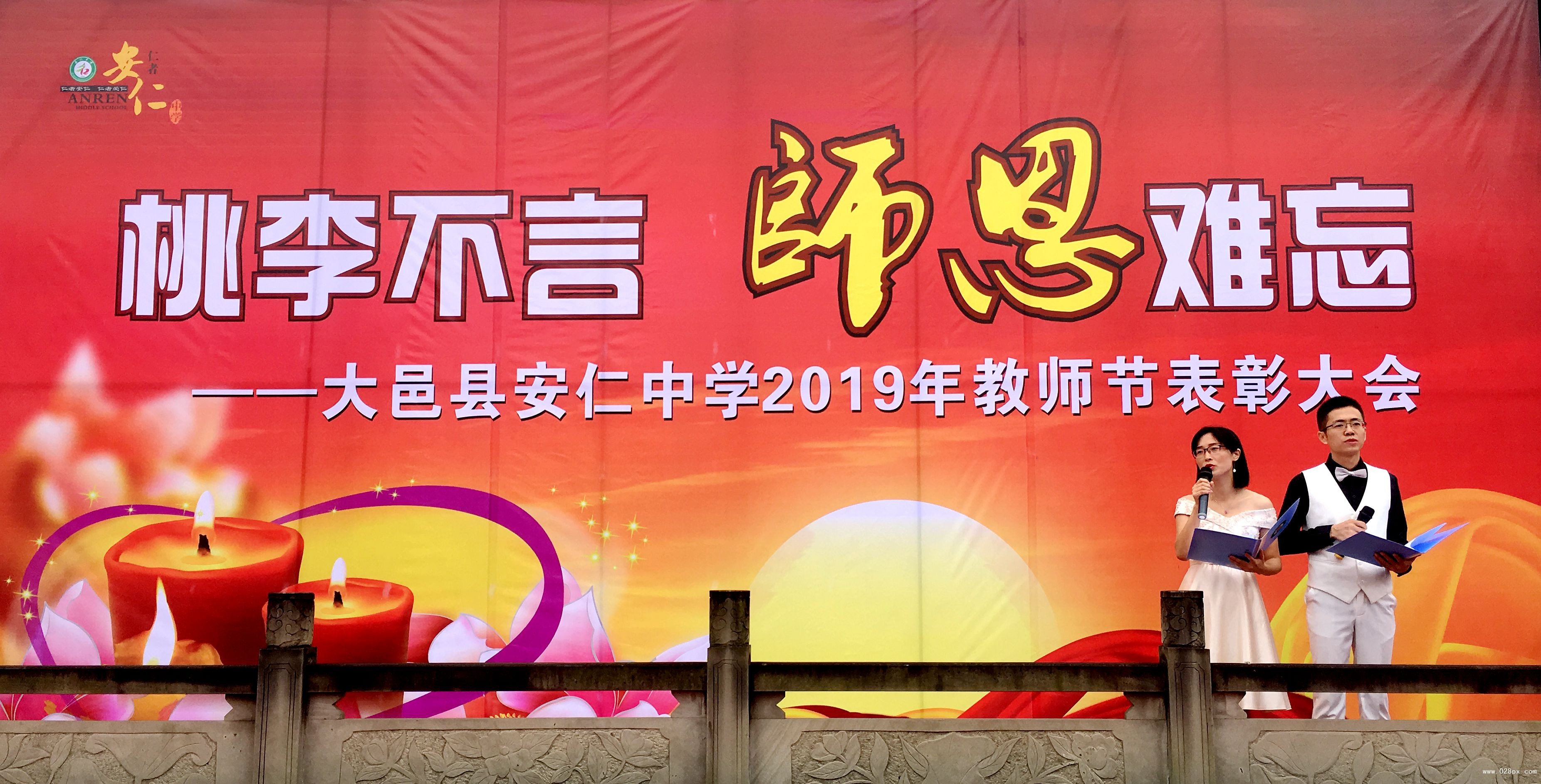 點擊查看原圖