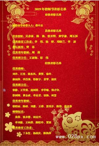 點擊查看原圖