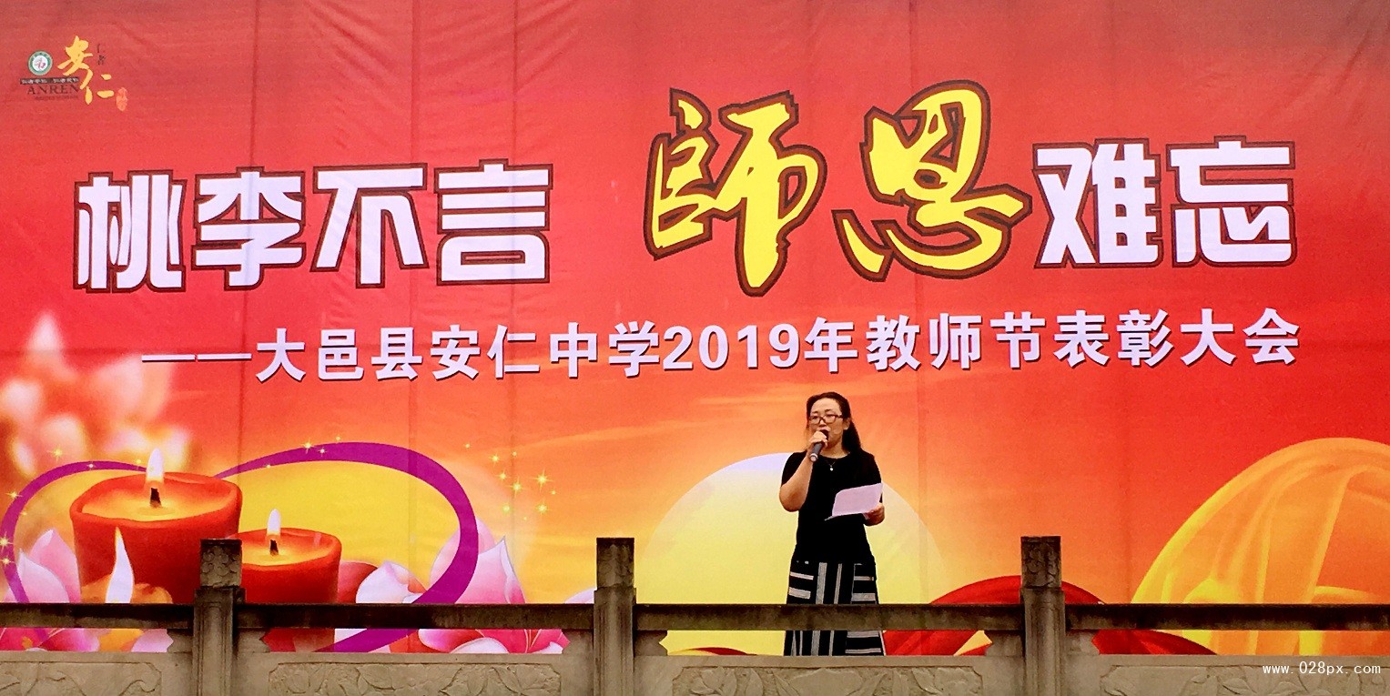 點擊查看原圖