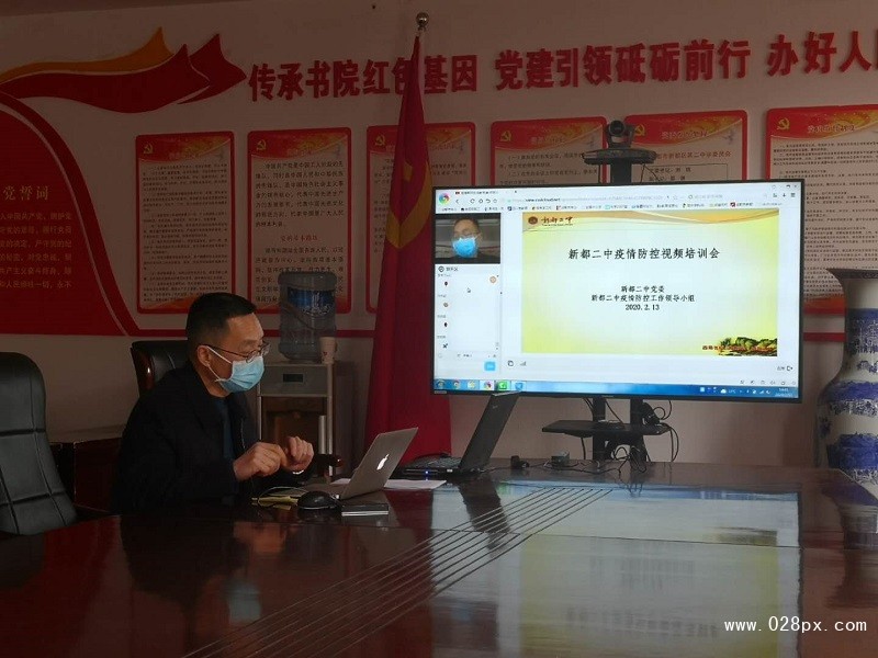 邵副校長(zhǎng).jpg