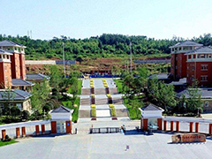 四川中醫(yī)藥高等?？茖W校 醫(yī)學影像技術培訓班 醫(yī)學影像技術專升本學校排名