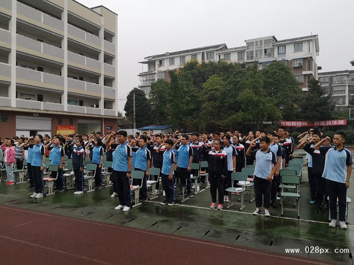 初中全體同學宣誓.jpg