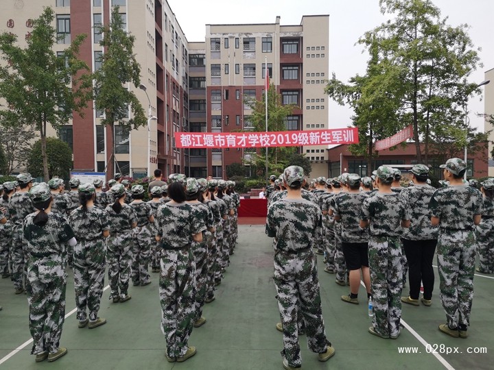 軍訓(xùn)開營儀式會場.jpg
