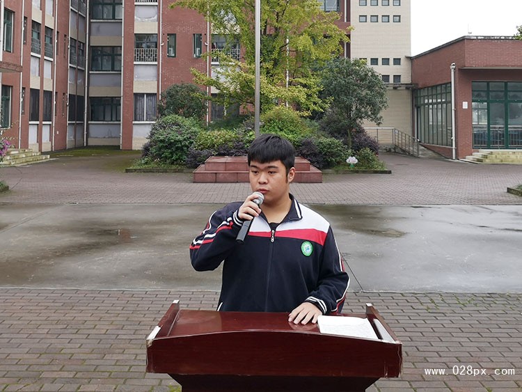 禹.jpg
