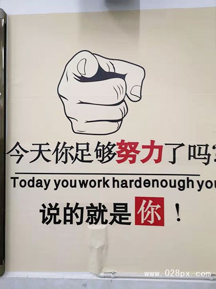 古詩詞背誦測試獲一、二等獎的班級.jpg