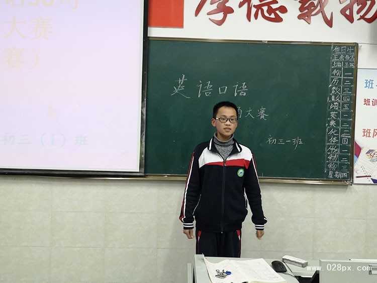 英語50句常用語大背誦-(2).jpg