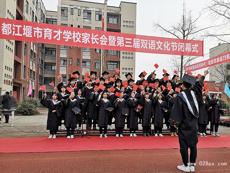 高一4班表演經(jīng)典詠流傳《離騷》.jpg