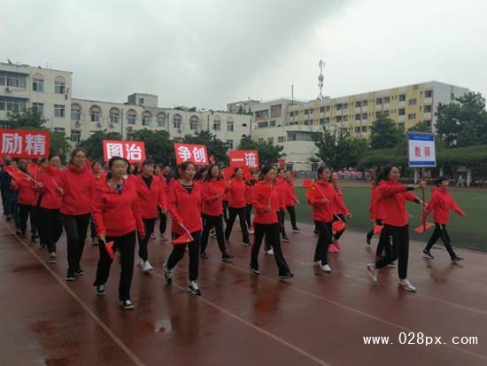 說明: IMG_20191017_080444