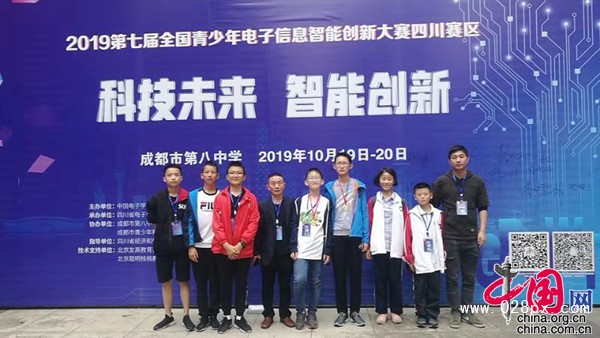 微信圖片_20191020120650kk.jpg