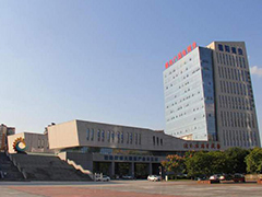 2020年四川工程職業(yè)技術(shù)學(xué)院高職單招報(bào)考條件和報(bào)名辦法