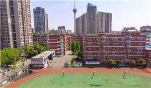 北京師范大學(xué)成都實(shí)驗(yàn)中學(xué)