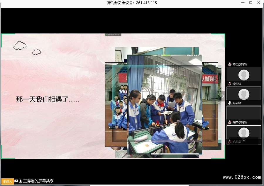 圖片5.jpg