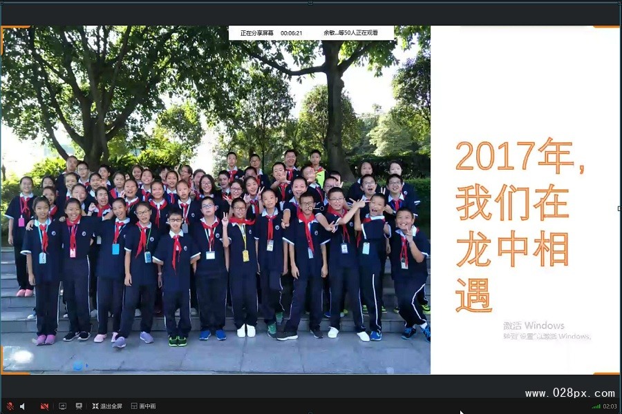 圖片4png.jpg