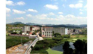 貴陽市修文縣景陽中學(xué)
