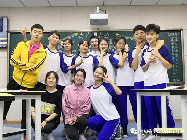 微信圖片_20191223140144.jpg