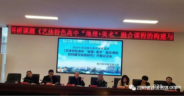 微信圖片_20191223135807.jpg