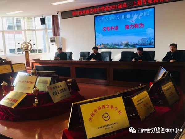 微信圖片_20191223135617.jpg